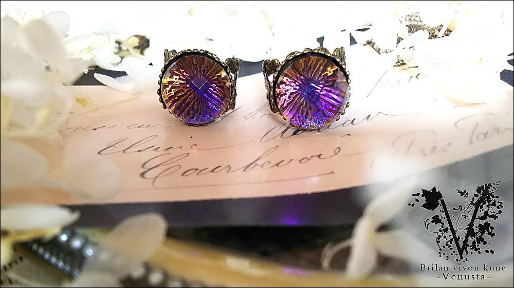 *ヘリオトロープのヴィンテージリング-金古美-*