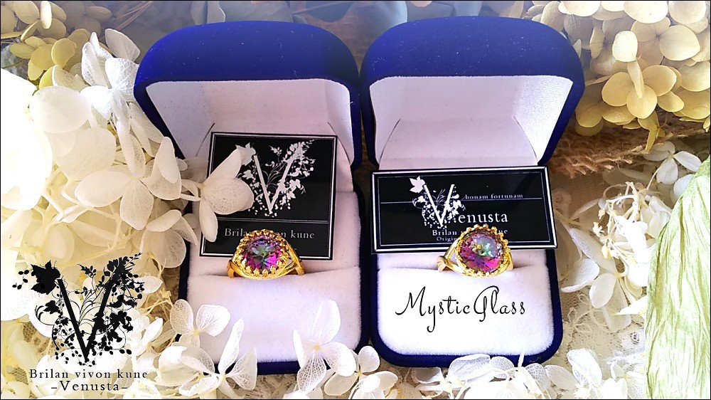 *神秘的なガラスのヴィンテージリング*