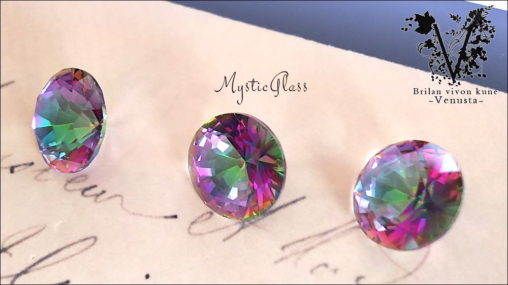 *神秘的なガラスのヴィンテージリング*