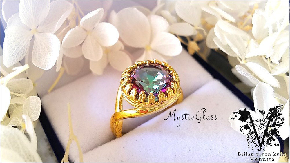 *神秘的なガラスのヴィンテージリング*