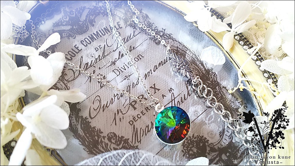 *秘石の装飾品-メリディアンブルー/リヴォリ-*