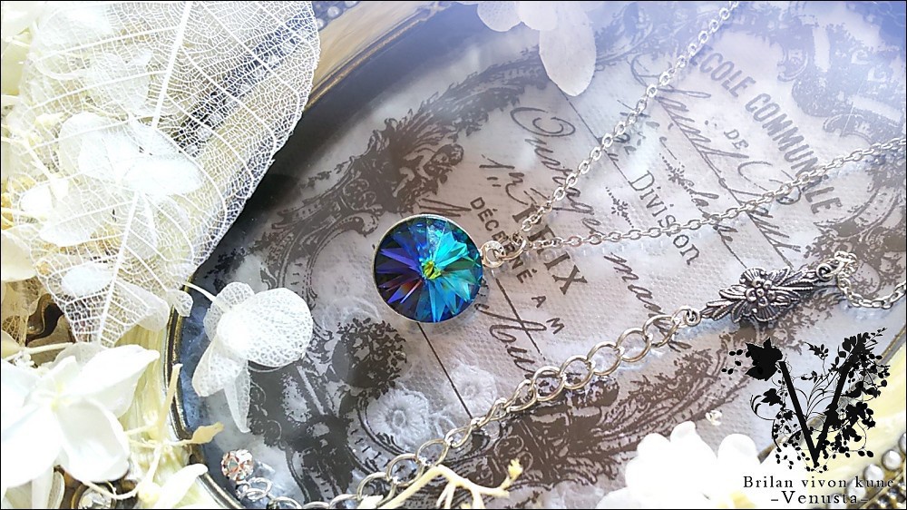 *秘石の装飾品-メリディアンブルー/リヴォリ-*