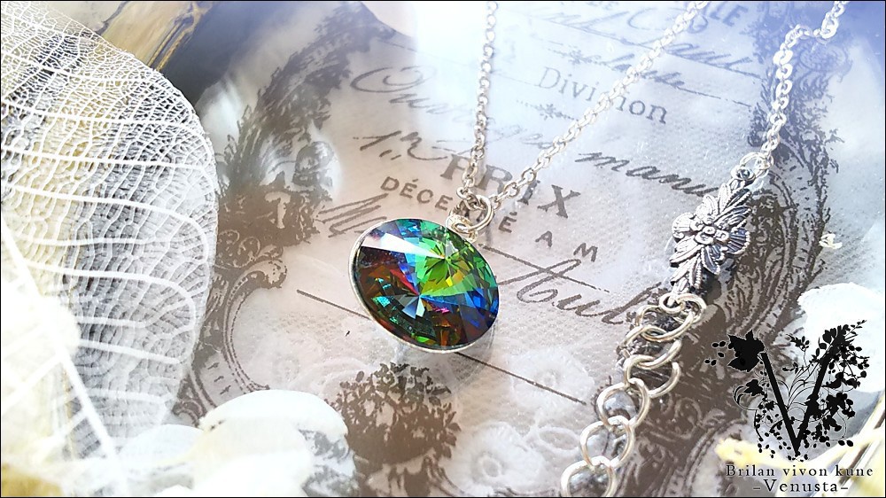 *秘石の装飾品-メリディアンブルー/リヴォリ-*