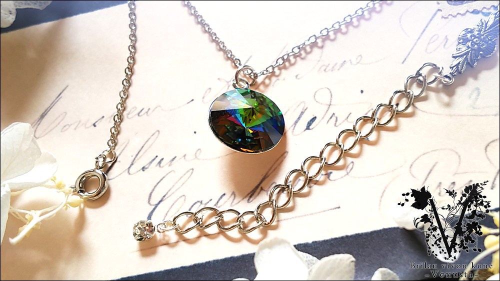 *秘石の装飾品-メリディアンブルー/リヴォリ-*