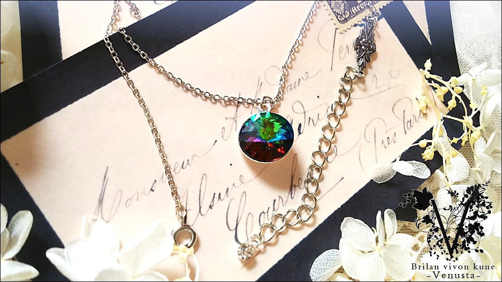 *秘石の装飾品-メリディアンブルー/リヴォリ-*