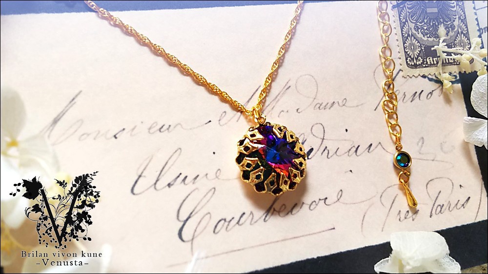 *秘石の装飾品-ヴォルケーノ/リヴォリ-*