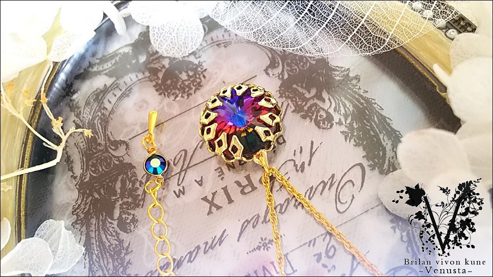 *秘石の装飾品-ヴォルケーノ/リヴォリ-*