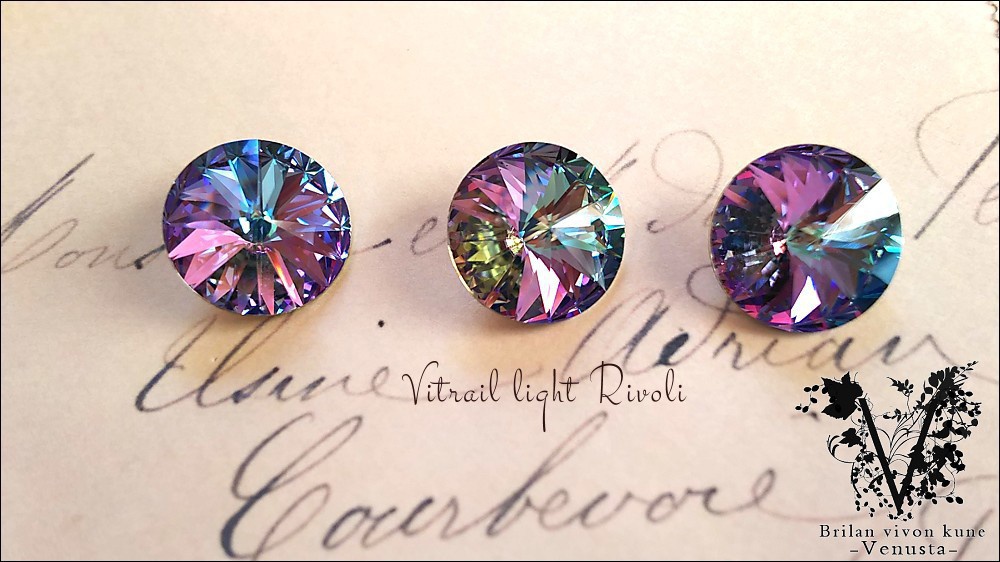 *秘石の装飾品-ヴィトレイルライト/リヴォリ-*