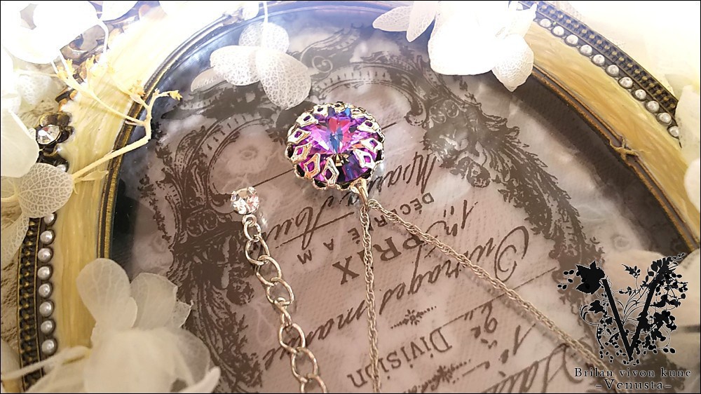 *秘石の装飾品-ヴィトレイルライト/リヴォリ-*