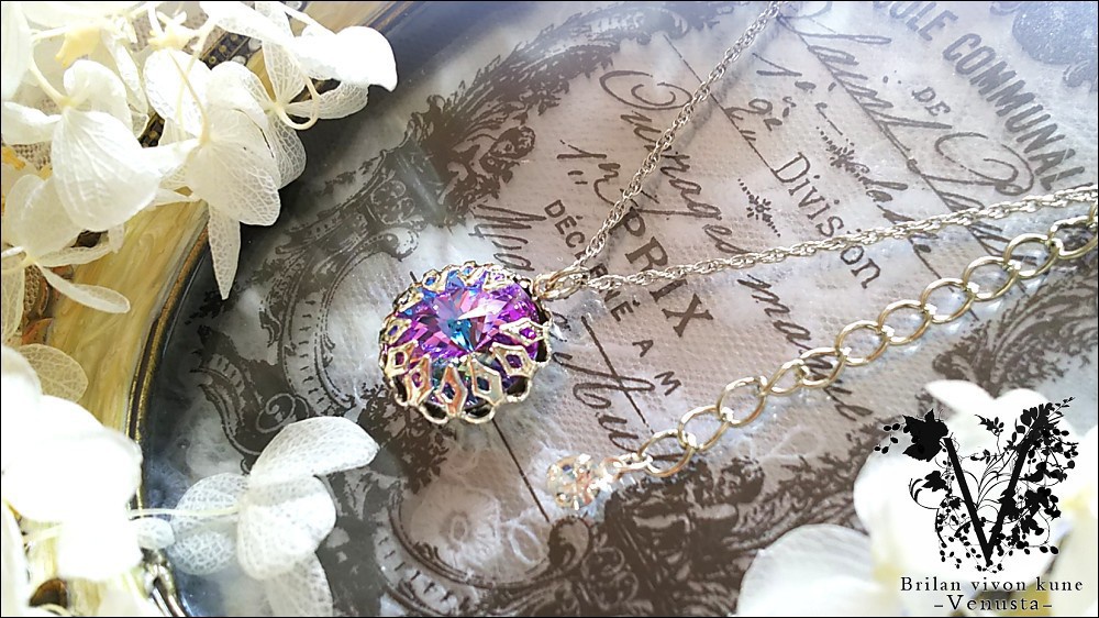 *秘石の装飾品-ヴィトレイルライト/リヴォリ-*