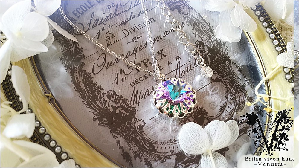 *秘石の装飾品-ヴィトレイルライト/リヴォリ-*