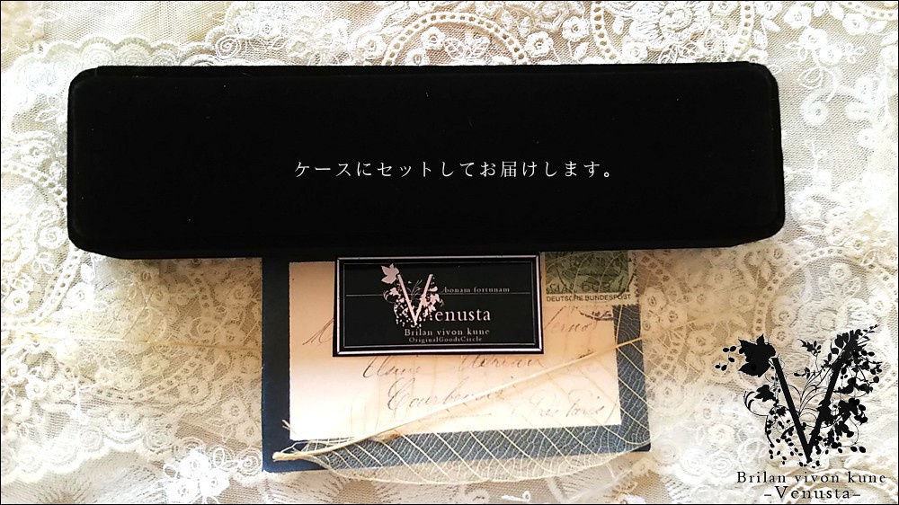 *ブルーシラーが美しいドラゴンズブレス タンザナイトネックレス-Vintage-*