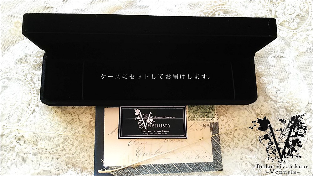 *ブルーシラーが美しいドラゴンズブレス タンザナイトネックレス-Vintage-*