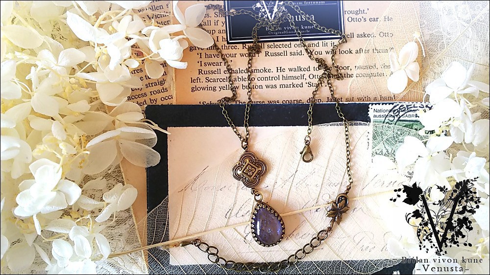 *ブルーシラーが美しいドラゴンズブレス タンザナイトネックレス-Vintage-*