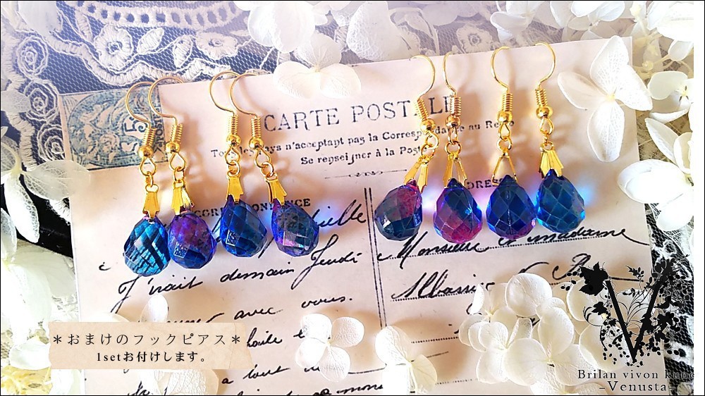 *閑静な夜明け前の世界で*