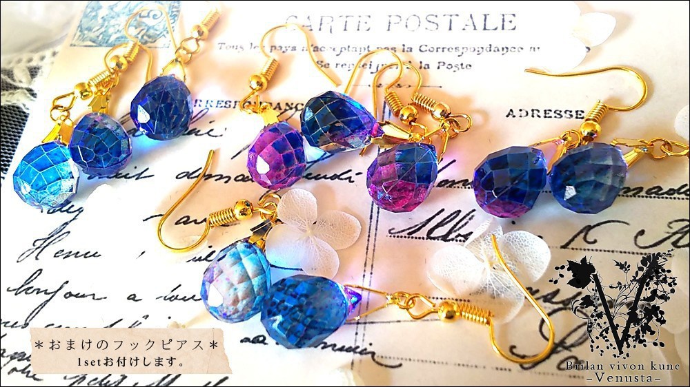 *閑静な夜明け前の世界で*