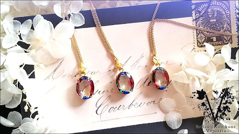 *アイリスのシンプルネックレス-ヴィンテージ-*