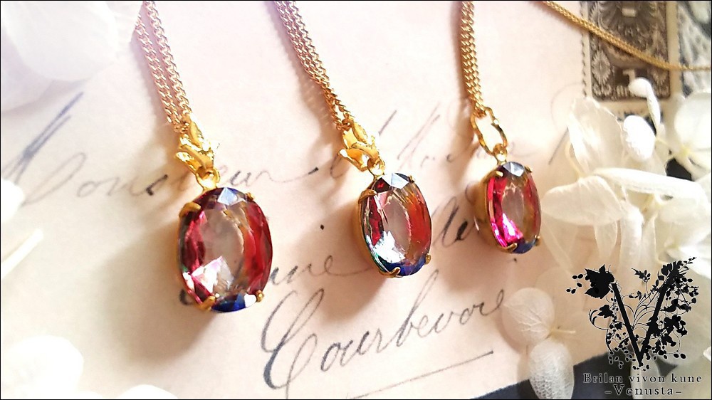 *アイリスのシンプルネックレス-ヴィンテージ-*