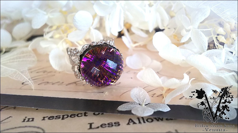 *ヘリオトロープのヴィンテージリング-シルバー-*