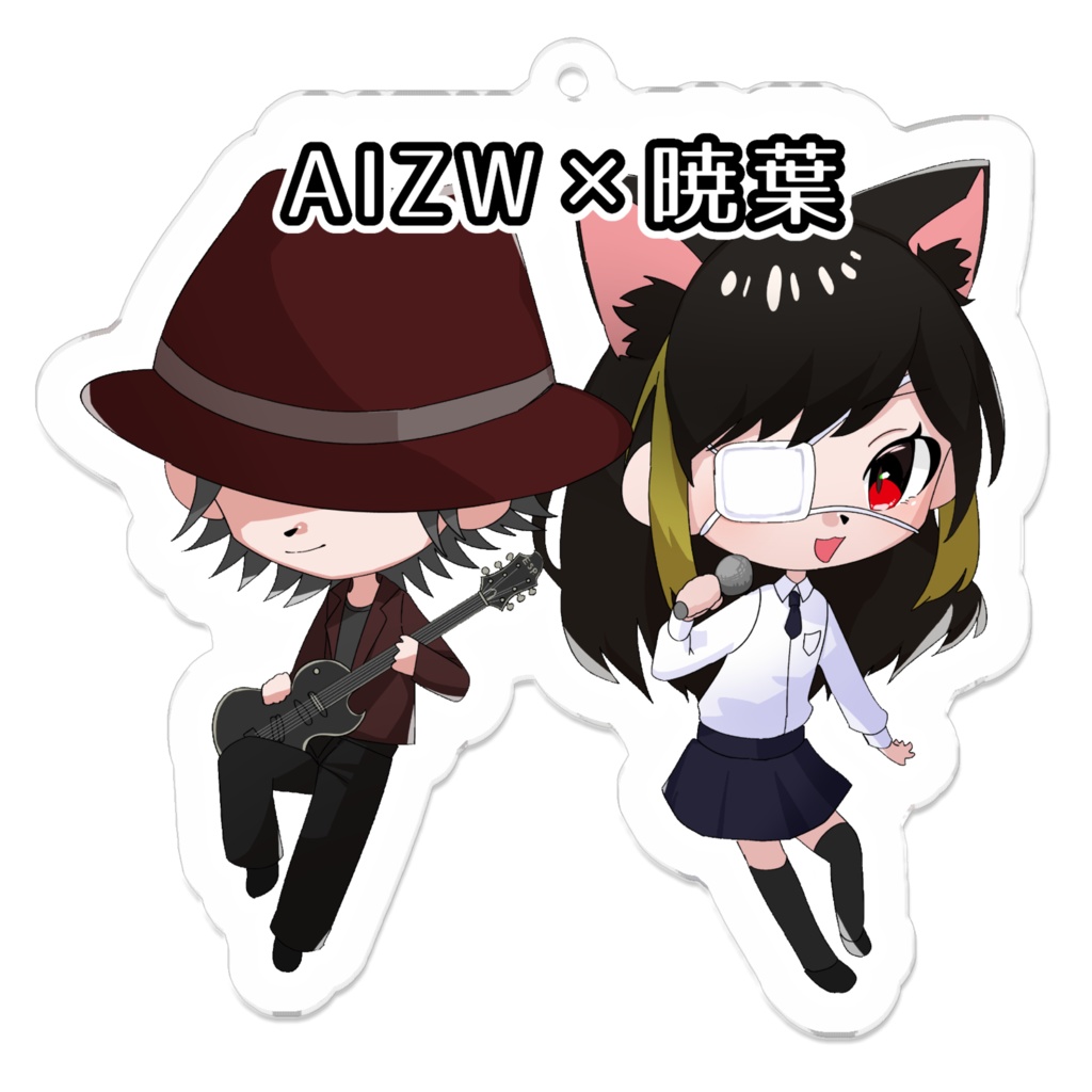 AIZW×暁葉～アクリルキーホルダー～