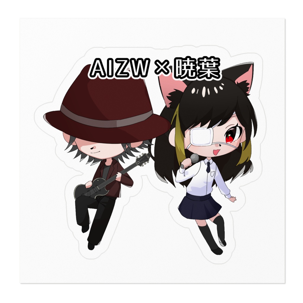 AIZW×暁葉~ステッカー~