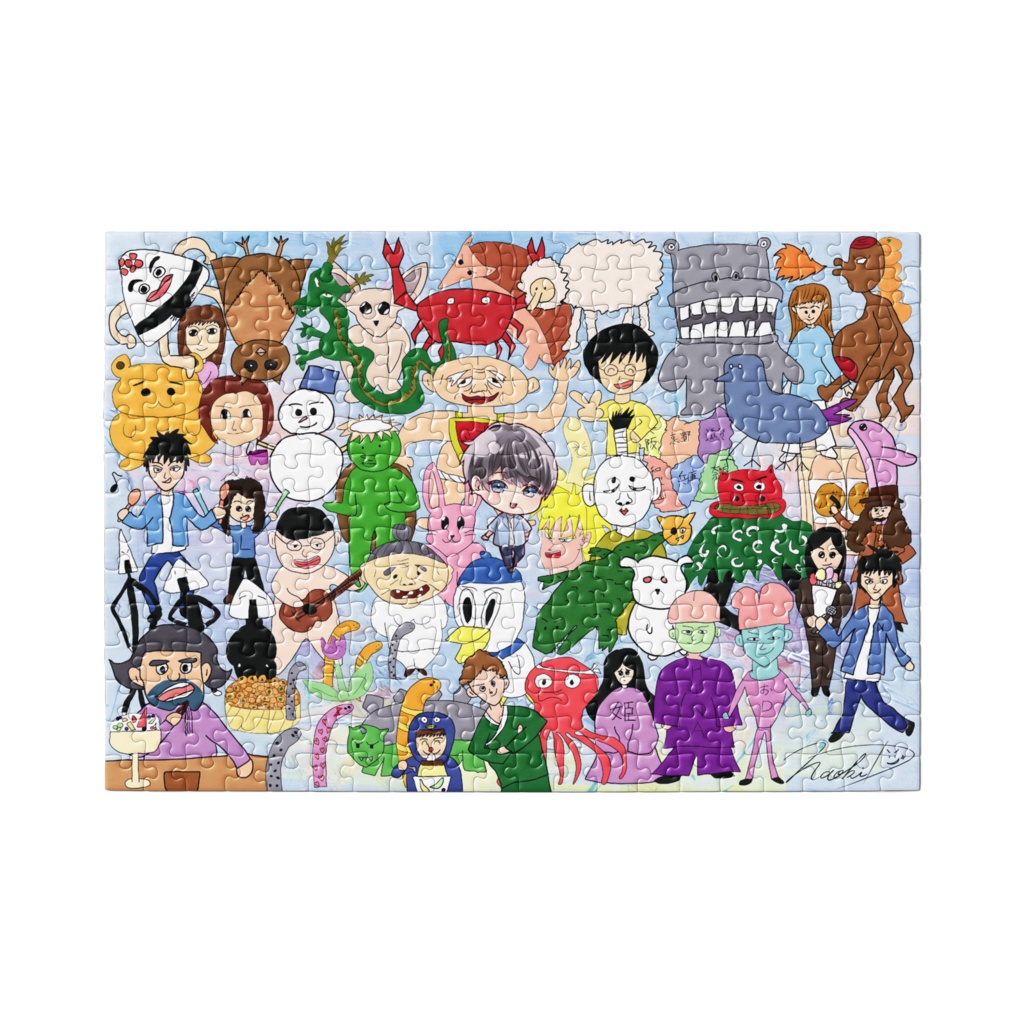 ナオキ画伯 パズル