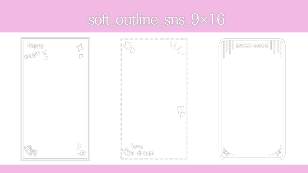 SNS用オーバーレイ素材