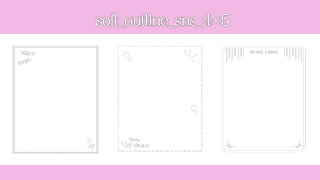 SNS用オーバーレイ素材