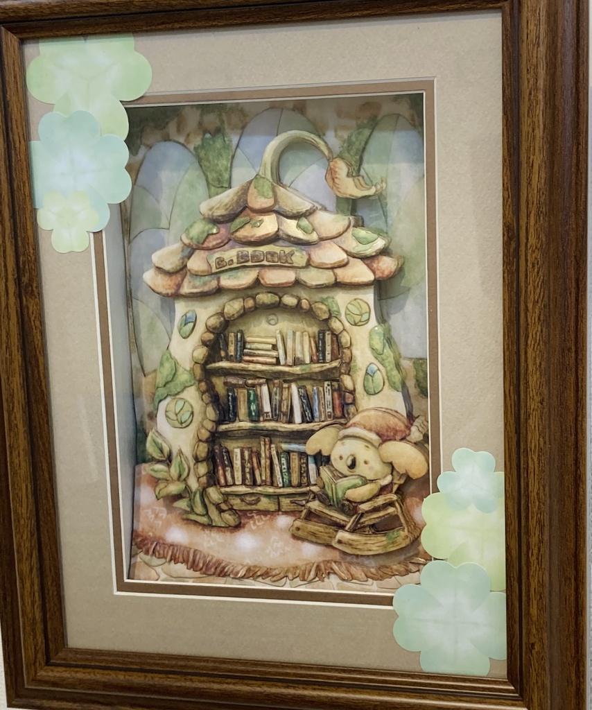 お気に入りの本棚/シャドーボックス