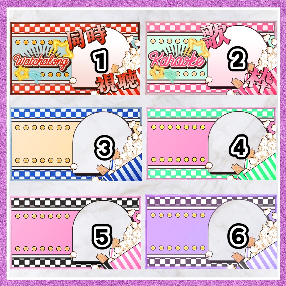 【無料】ダイナー 歌枠/同時視聴用サムネ素材