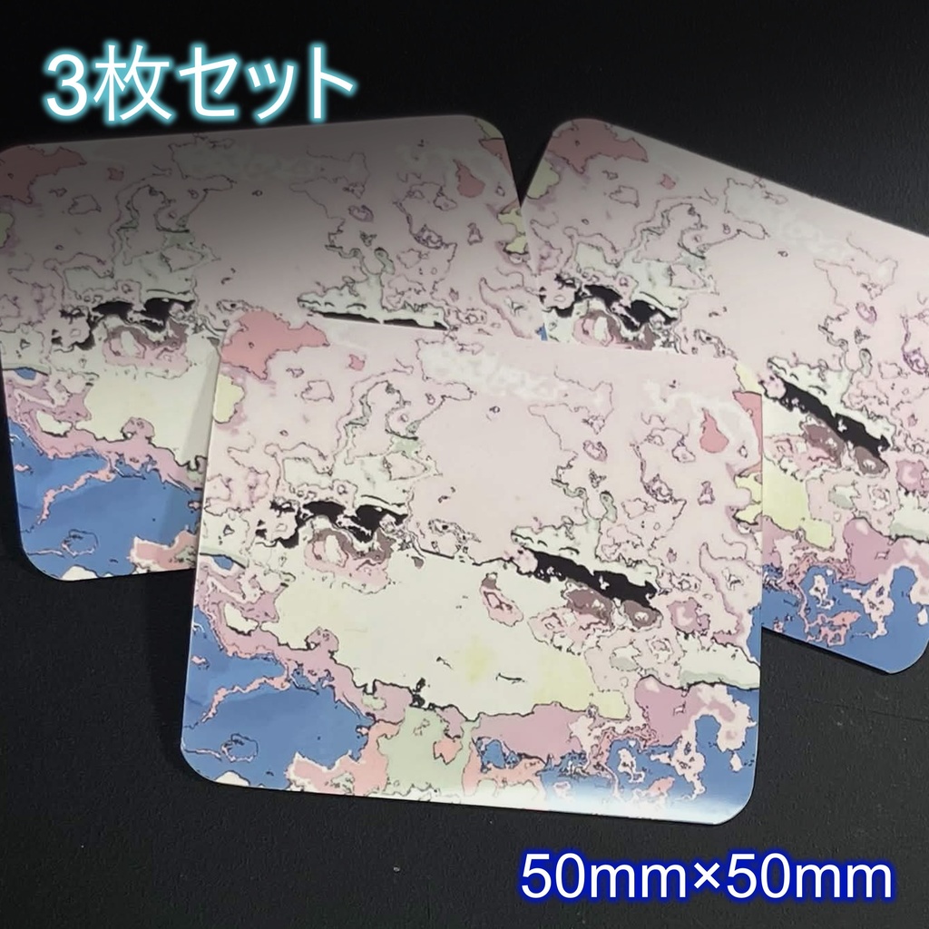 ジャケットステッカー3枚セット