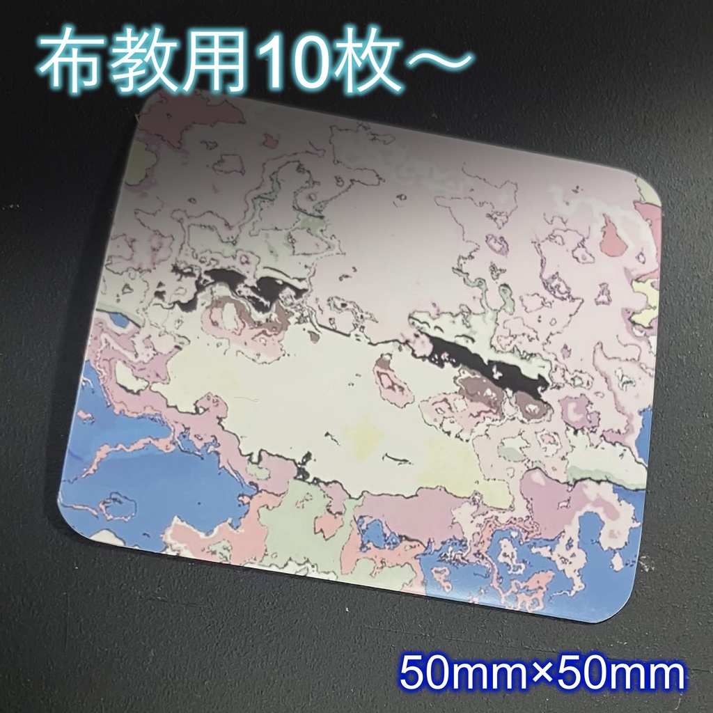 10枚～1000枚まで対応