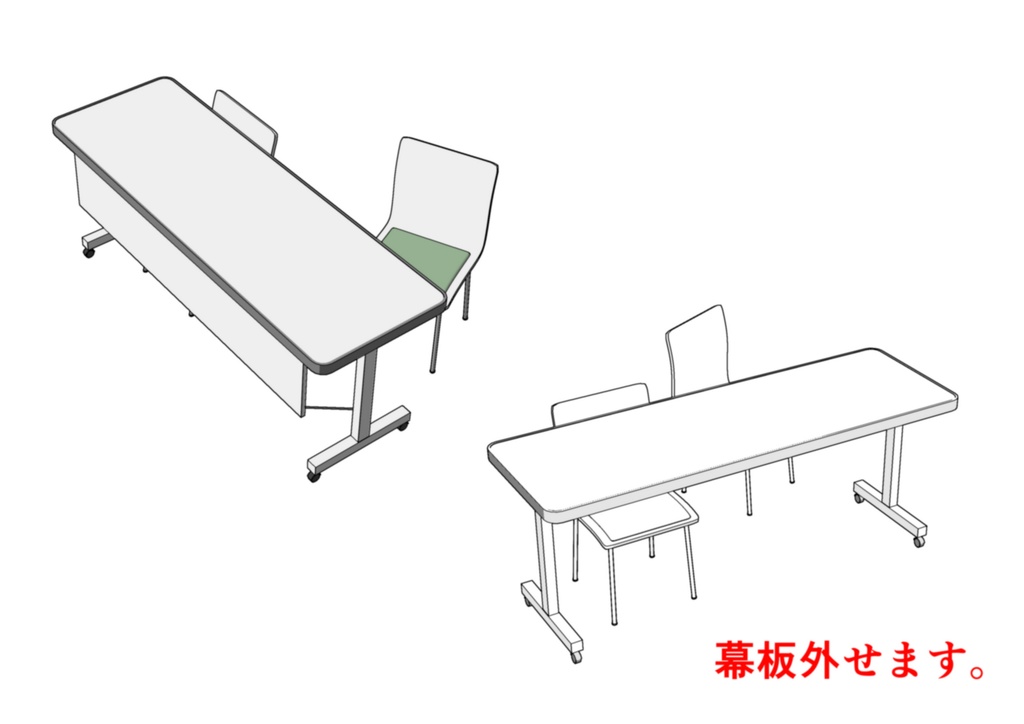 ≪セミナールーム≫cs3o