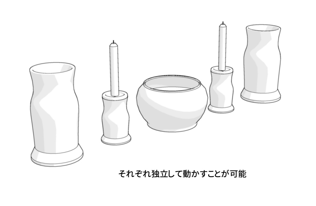 ≪供養セット≫cs3o