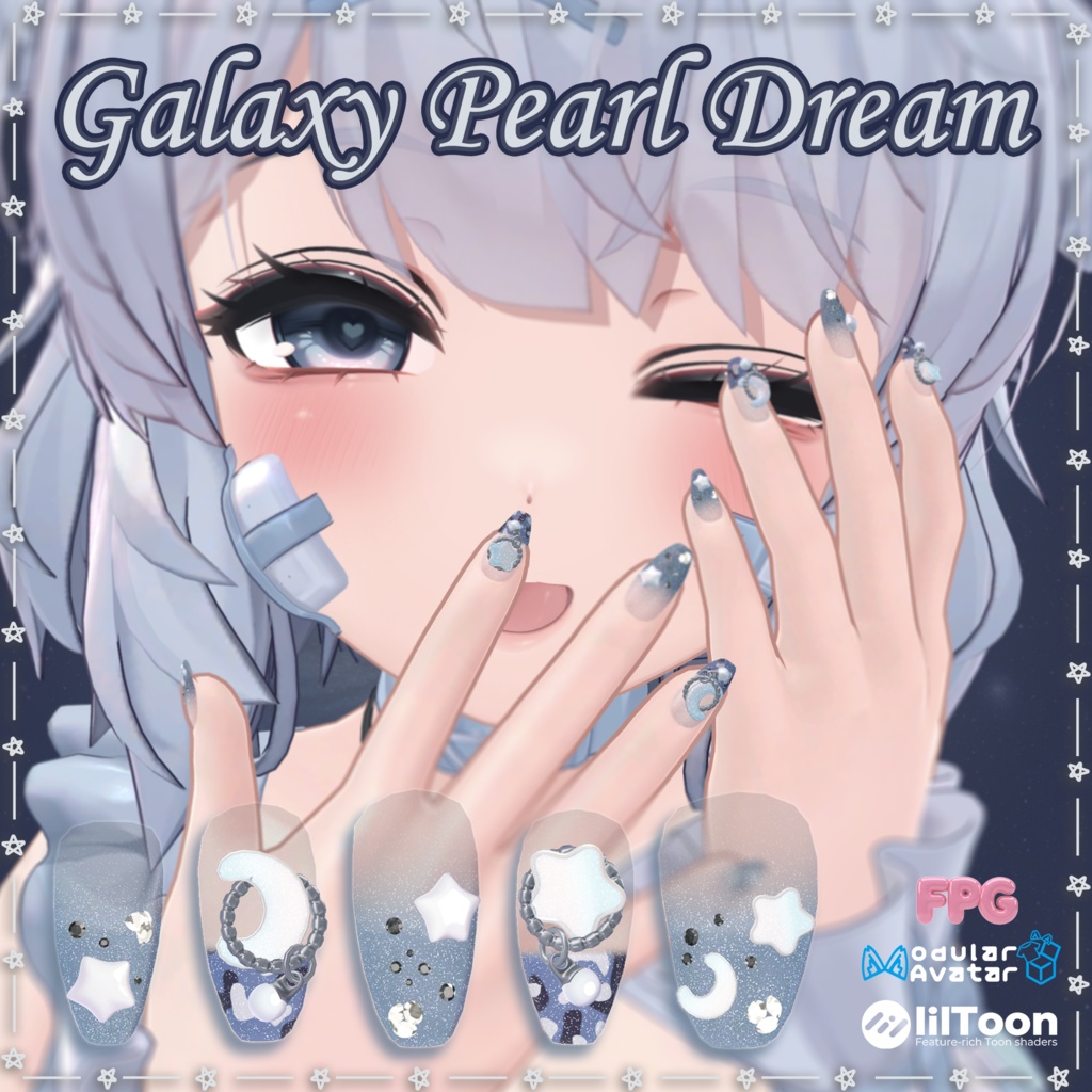 【Galaxy Pearl Dream Nail】🌌