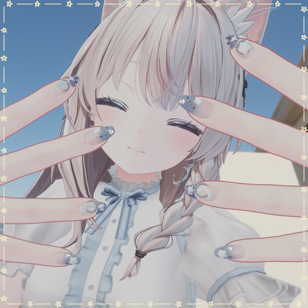 【Galaxy Pearl Dream Nail】🌌