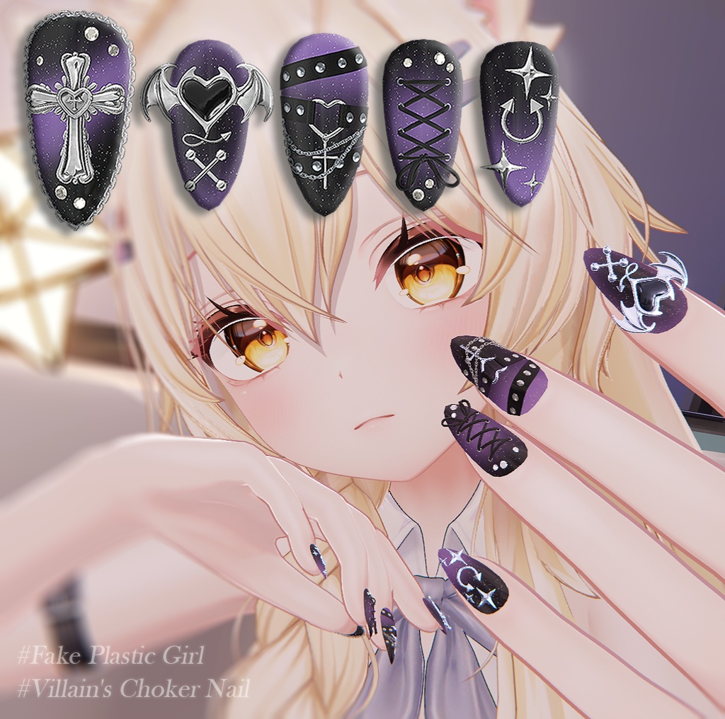 【Villain's Choker Nail】😈