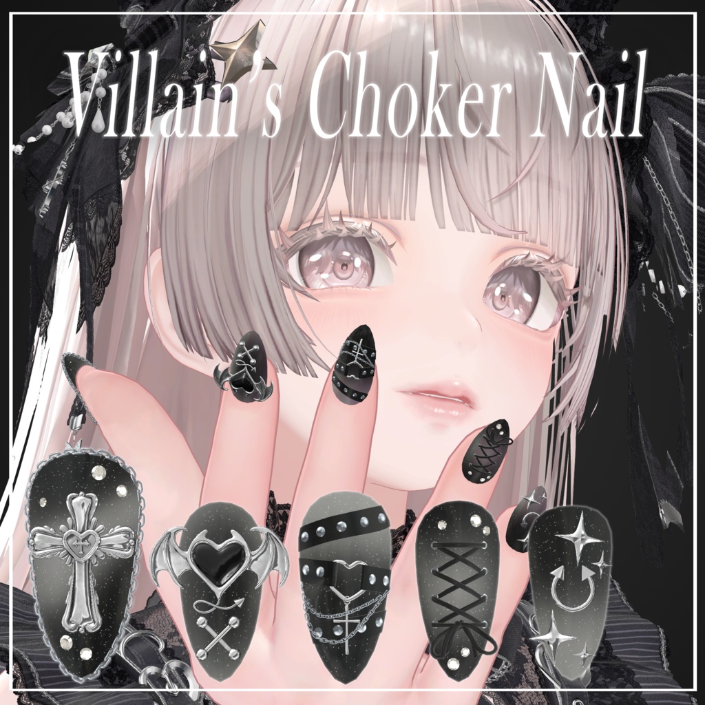【Villain's Choker Nail】😈
