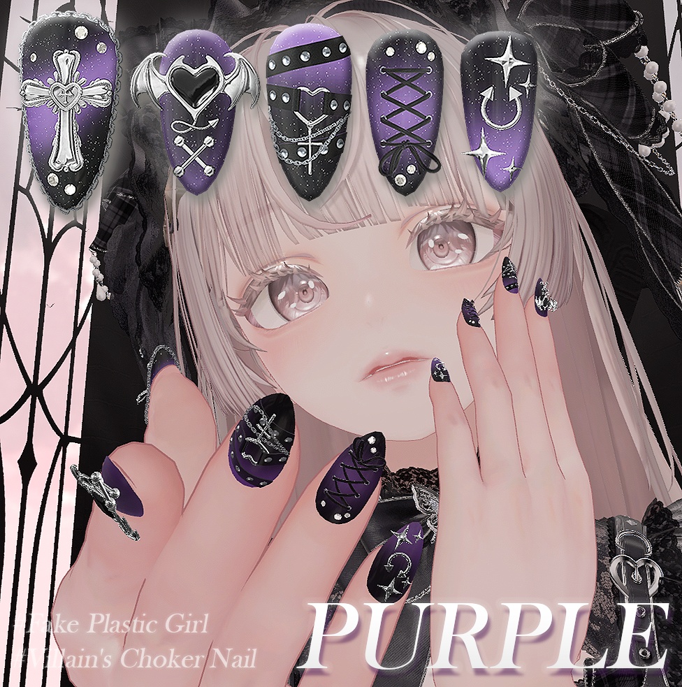 【Villain's Choker Nail】😈