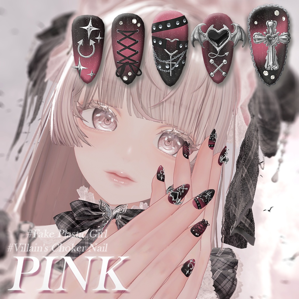 【Villain's Choker Nail】😈