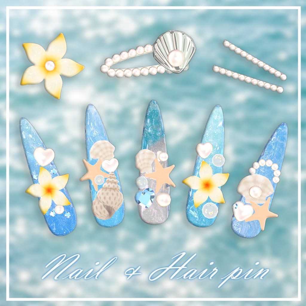 🔥🔥🔥50%HOT SALE🔥🔥🔥【Summer Sea Pearl Nail & Hair Pin】🏖️