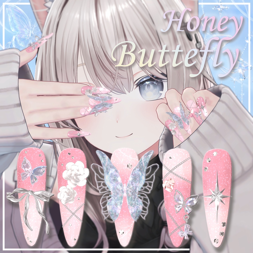 🔥🔥🔥50%HOT SALE🔥🔥🔥【HoneyButterFly Nail】🦋 