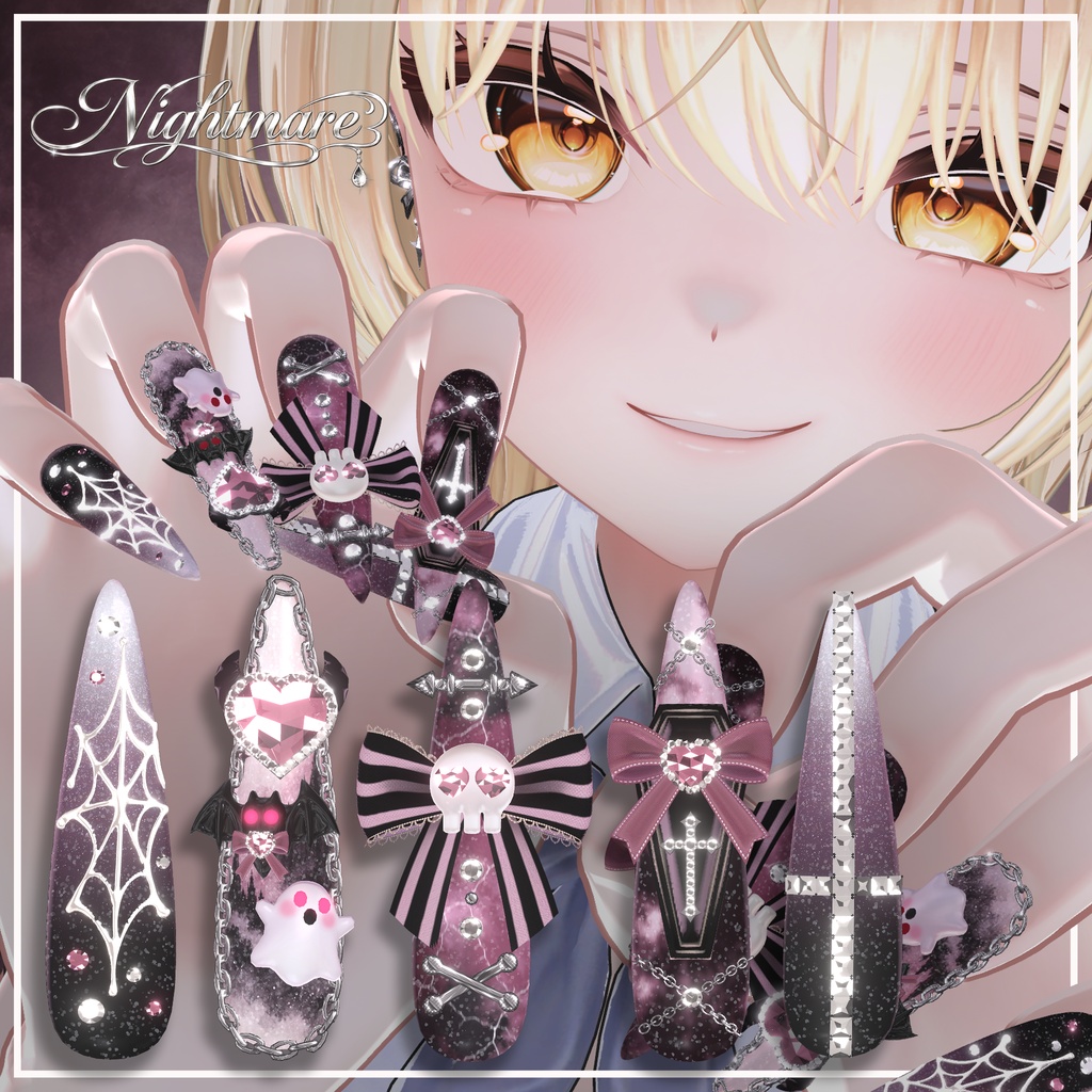 💝HOTSALE💝【NightMare Nail】🦇👻