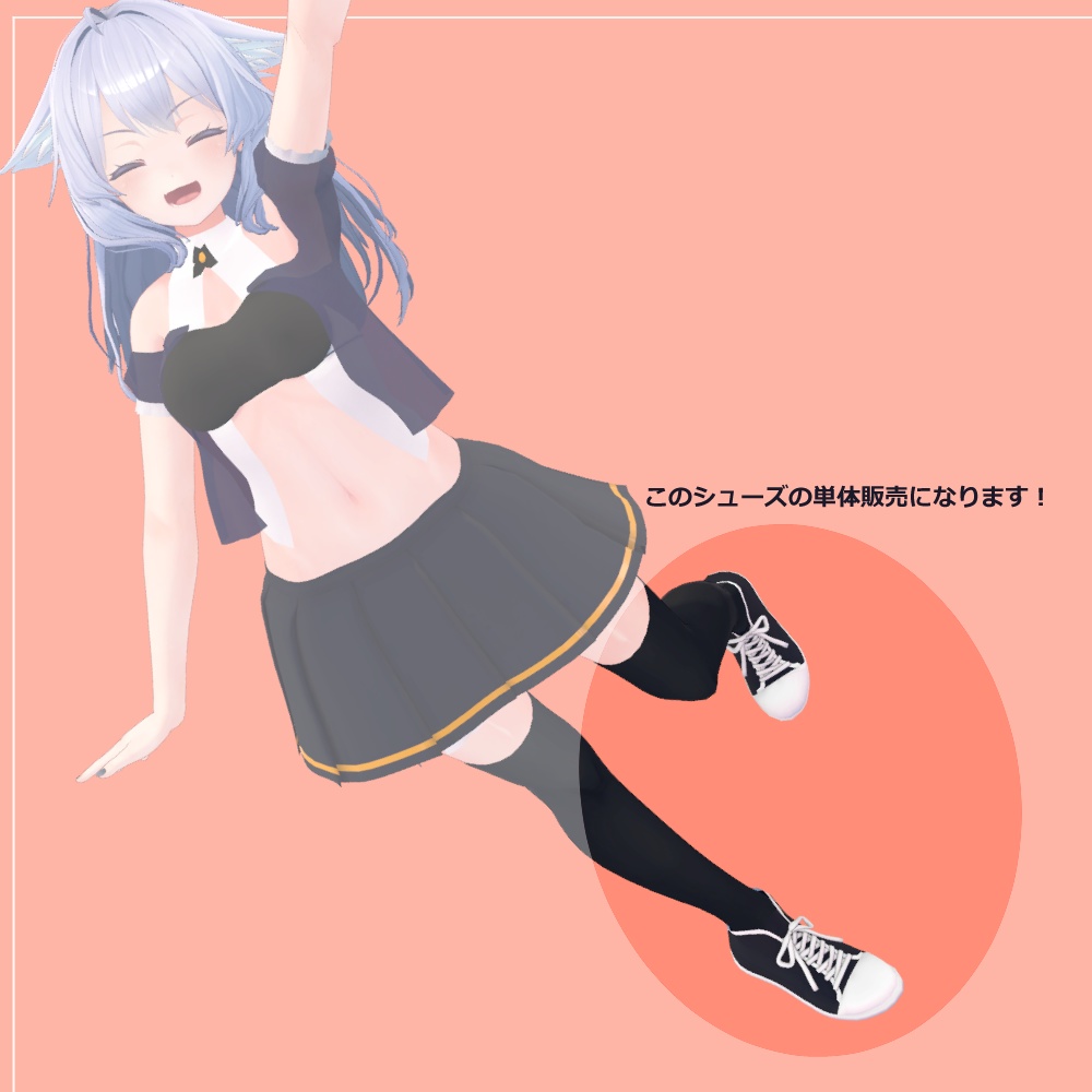 HTキャンバスシューズ