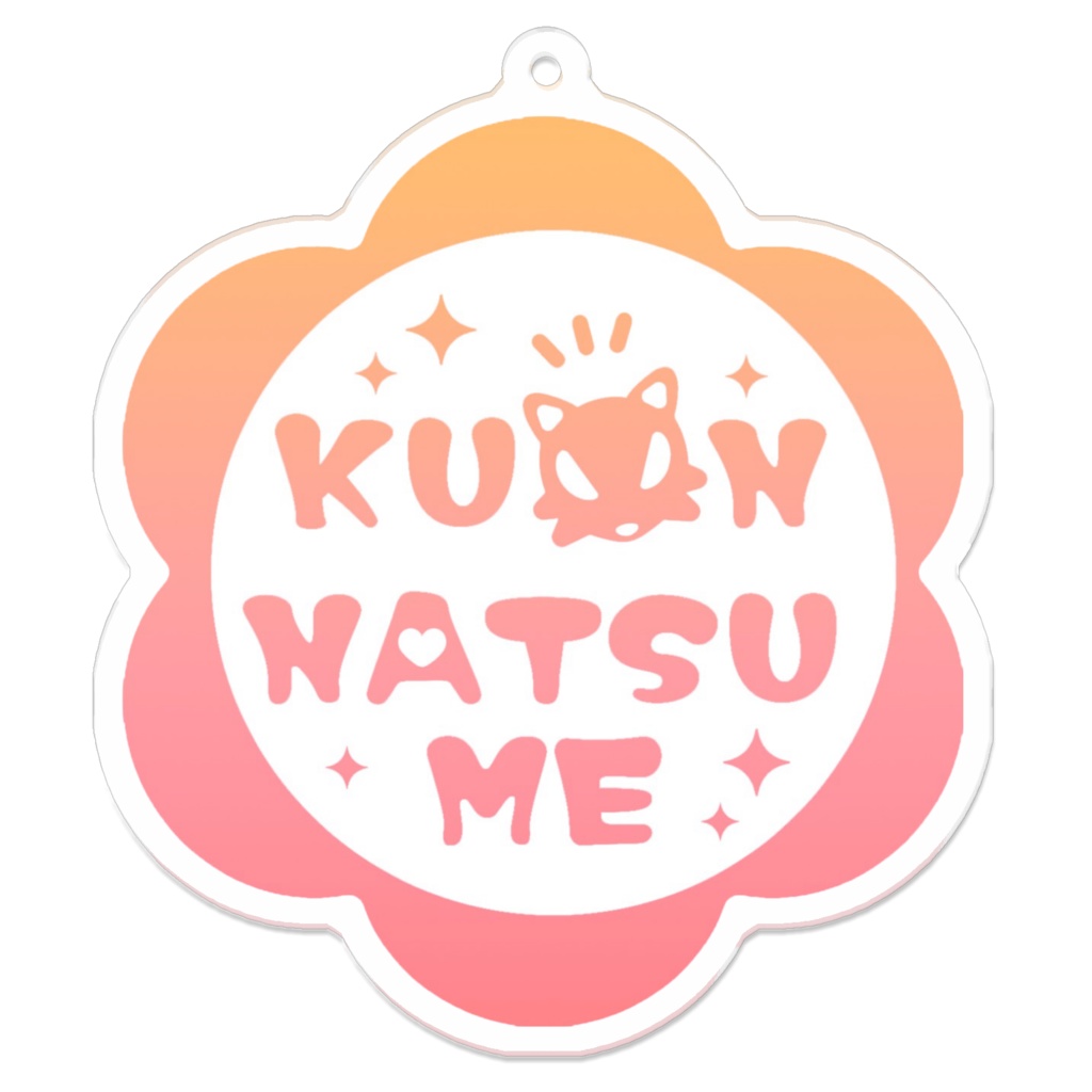 おなまえモチーフロゴアクキー