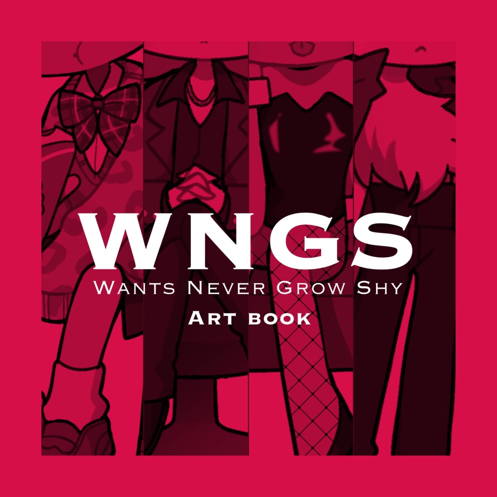 わながせイラスト集「Wants Never Grow Shy」