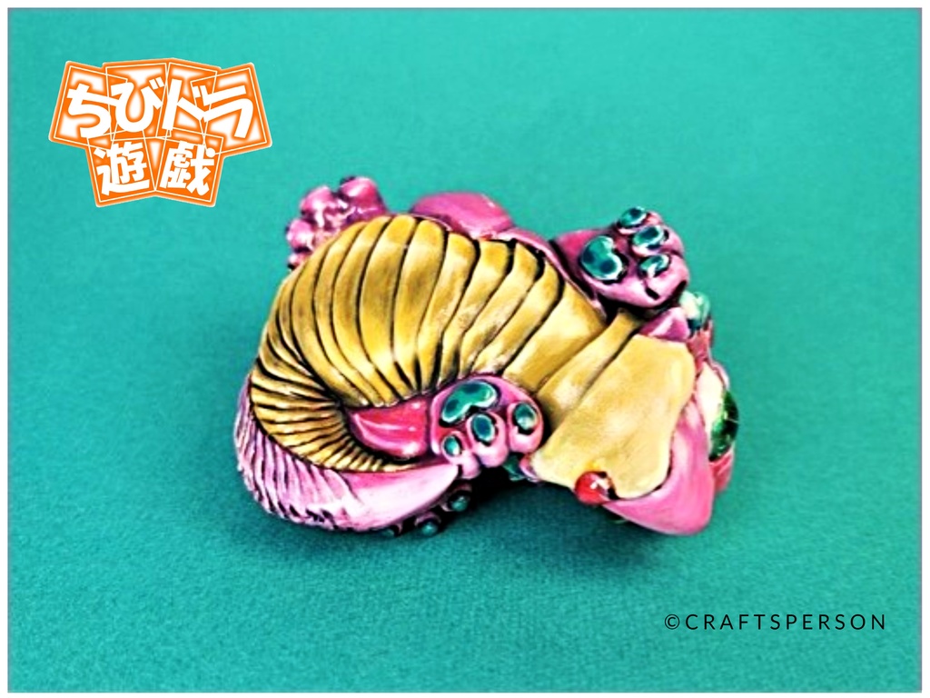 『ちびドラ遊戯』【壱】