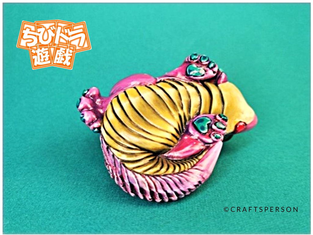 『ちびドラ遊戯』【壱】