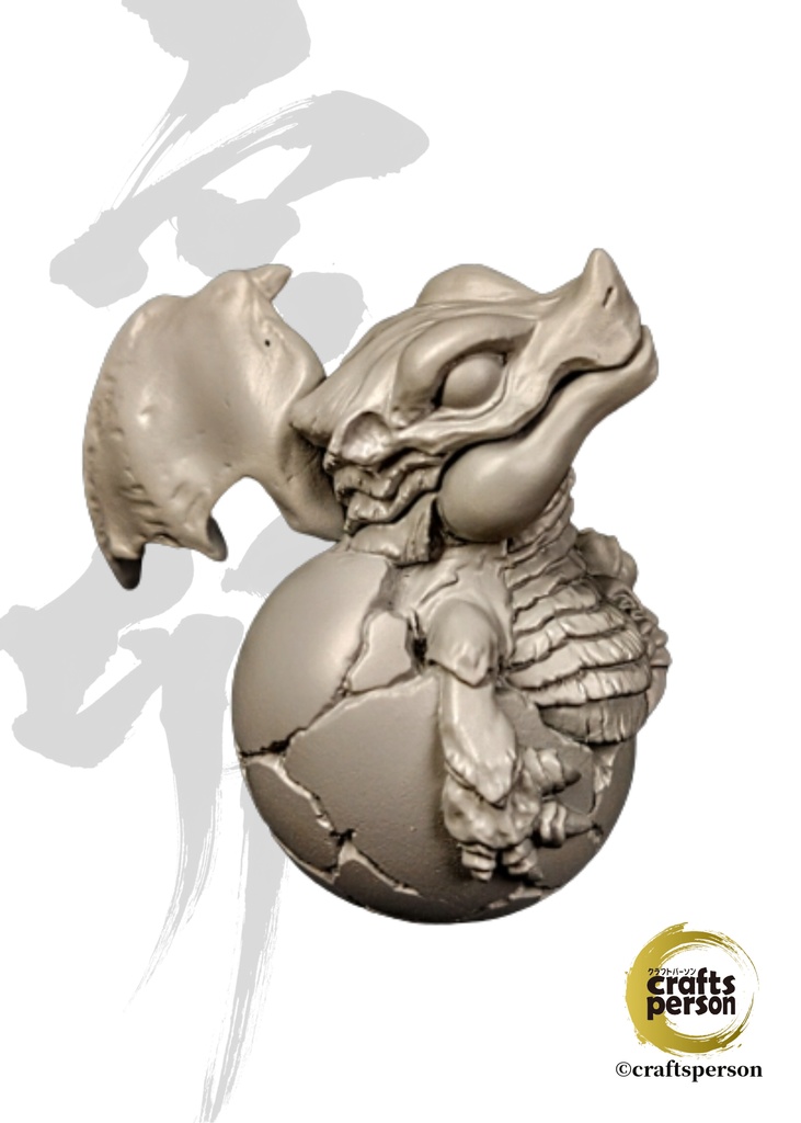 【宝卵〈ホウラン〉シリーズ第1弾】DRAGON