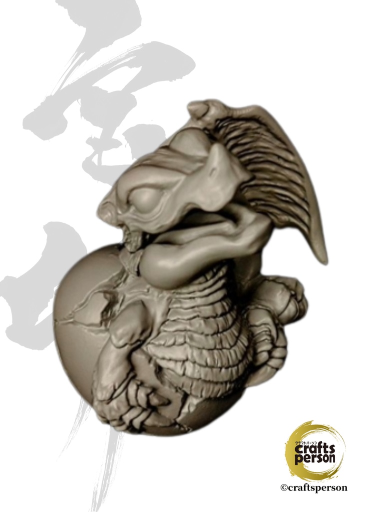 【宝卵〈ホウラン〉シリーズ第1弾】DRAGON